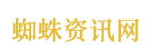 世卫组织喊话美国：先把钱还了
